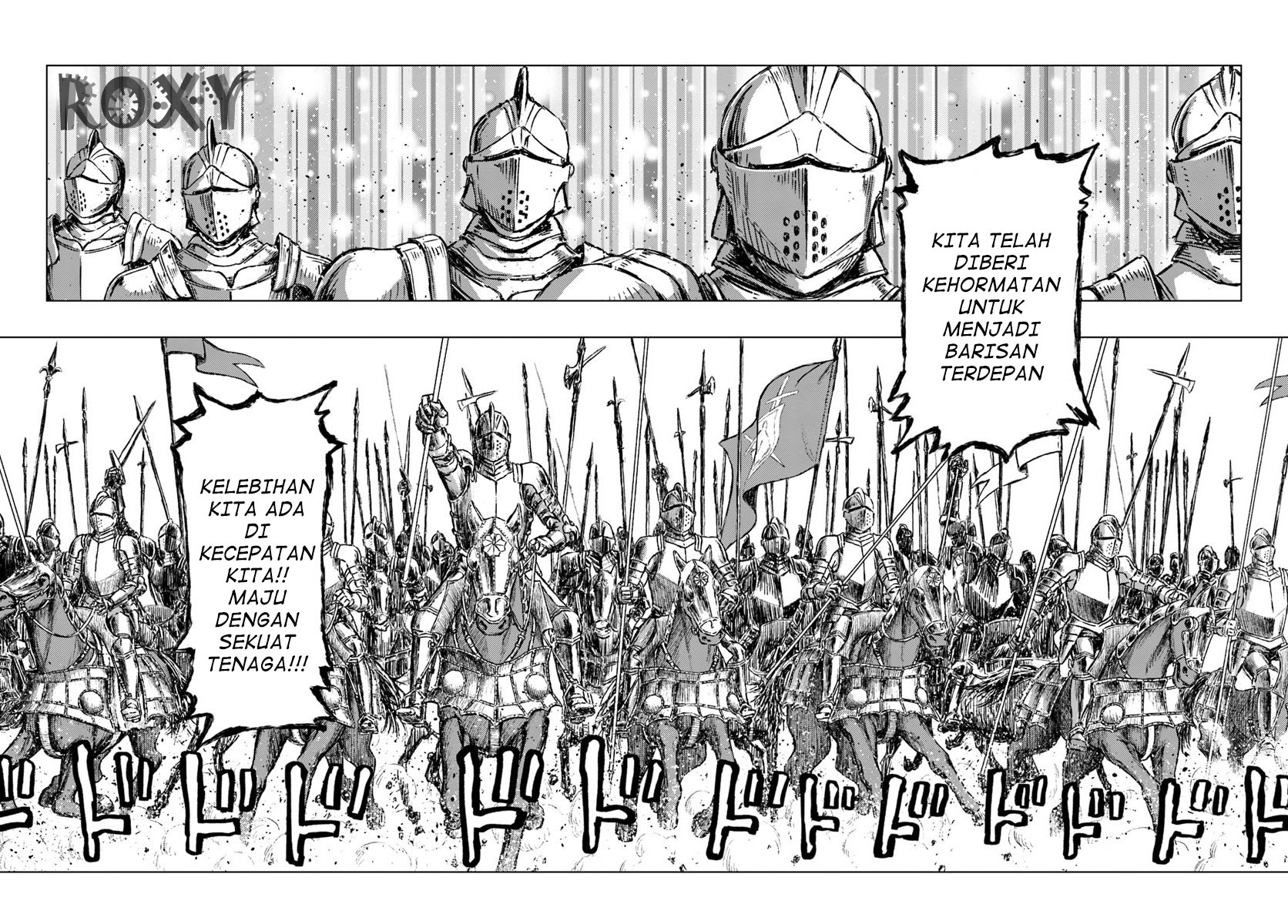 image-komik-nihonkoku-shoukan-chapter-13-18/27