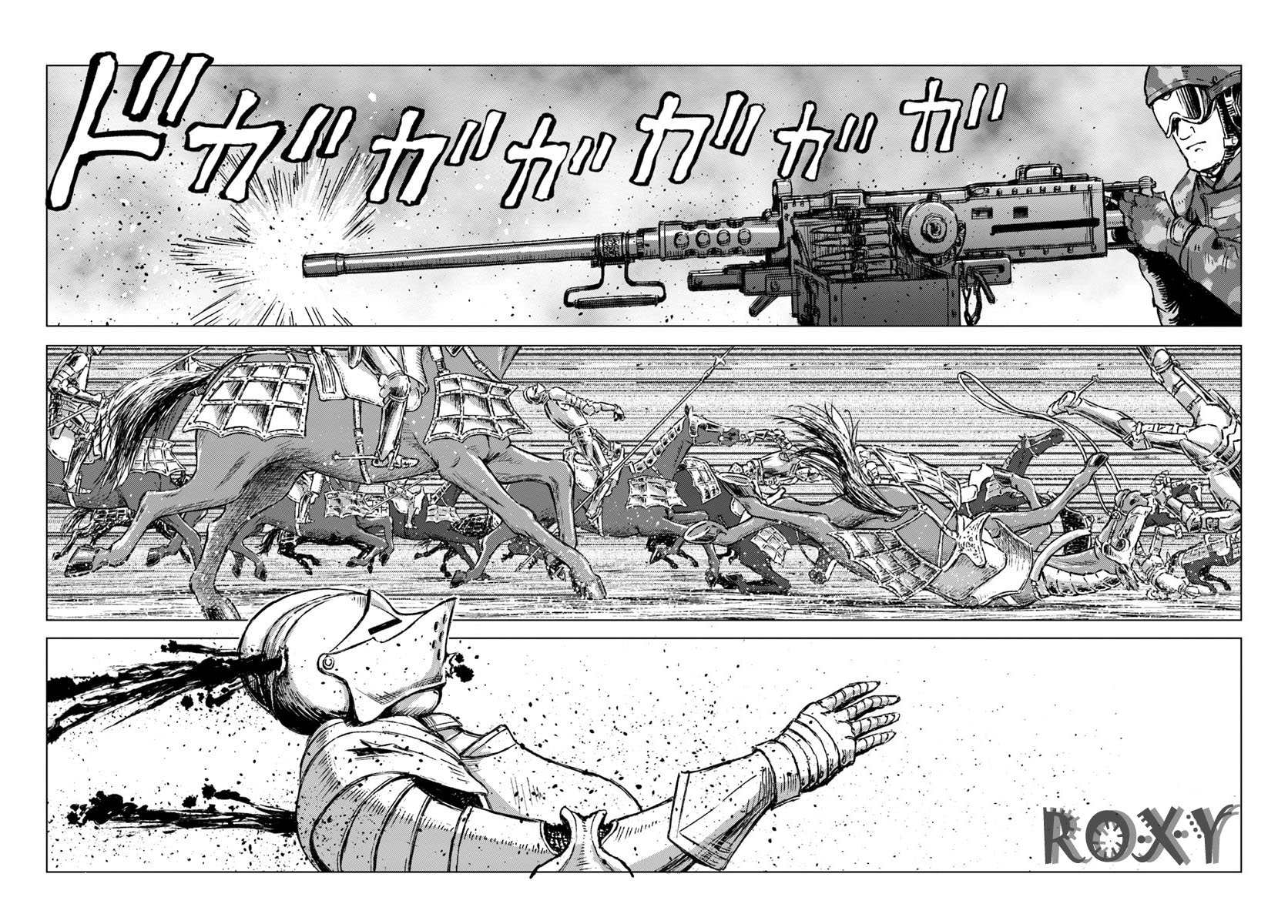 image-komik-nihonkoku-shoukan-chapter-13-21/27