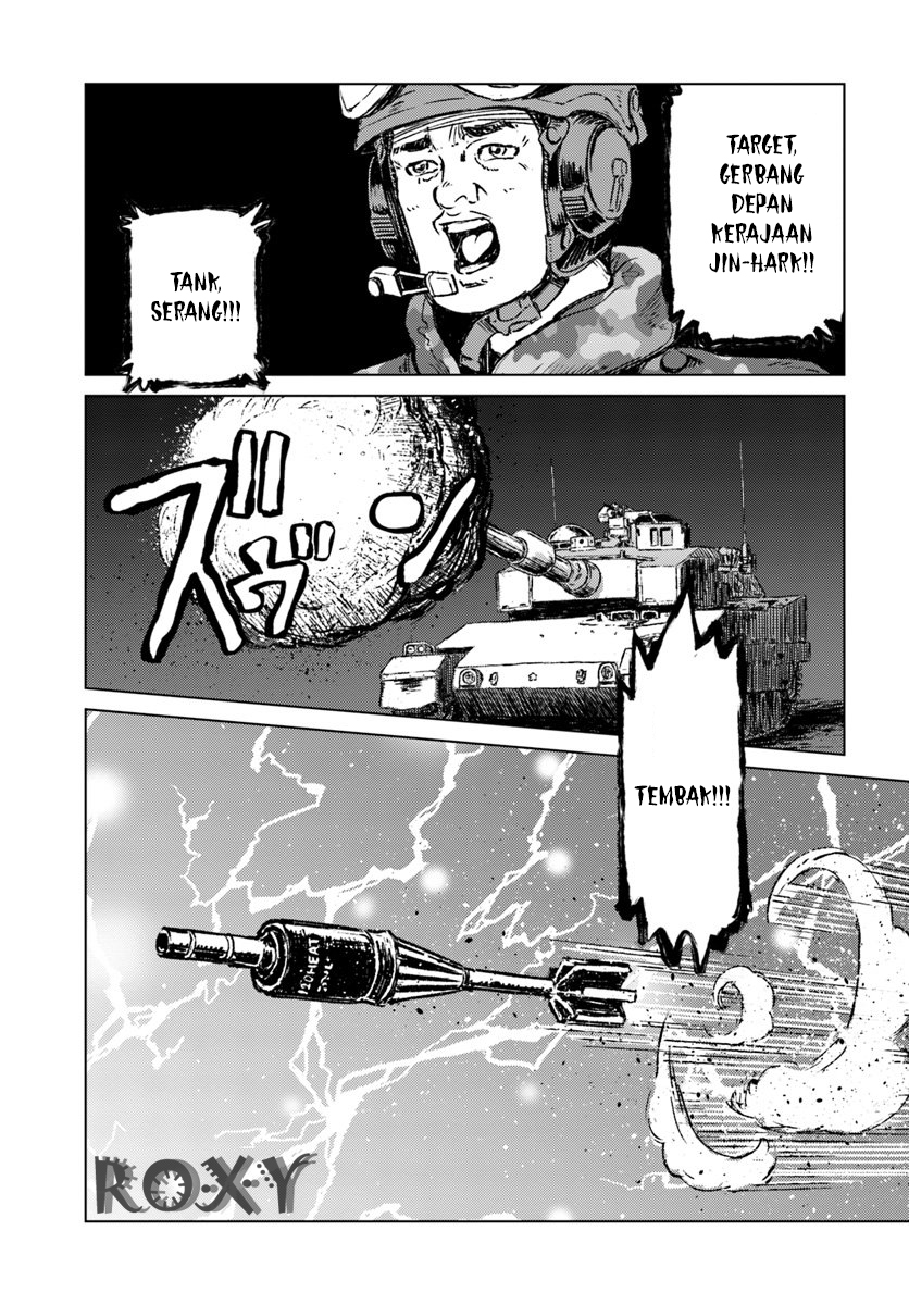 image-komik-nihonkoku-shoukan-chapter-15-1/19