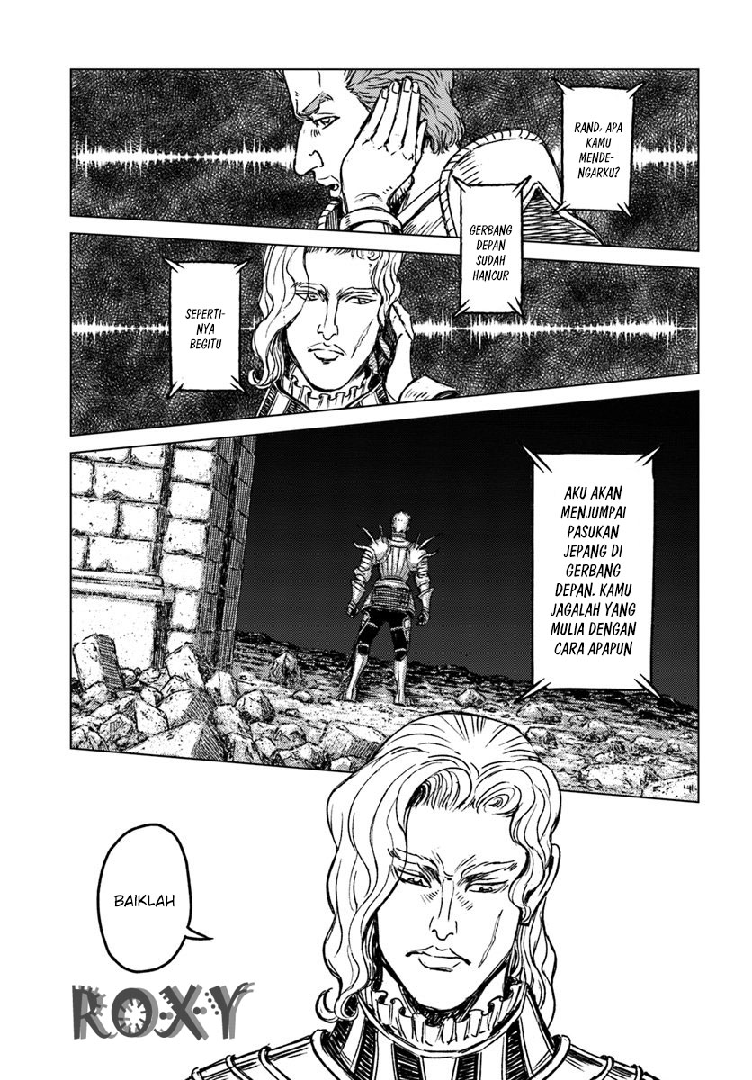 image-komik-nihonkoku-shoukan-chapter-15-6/19