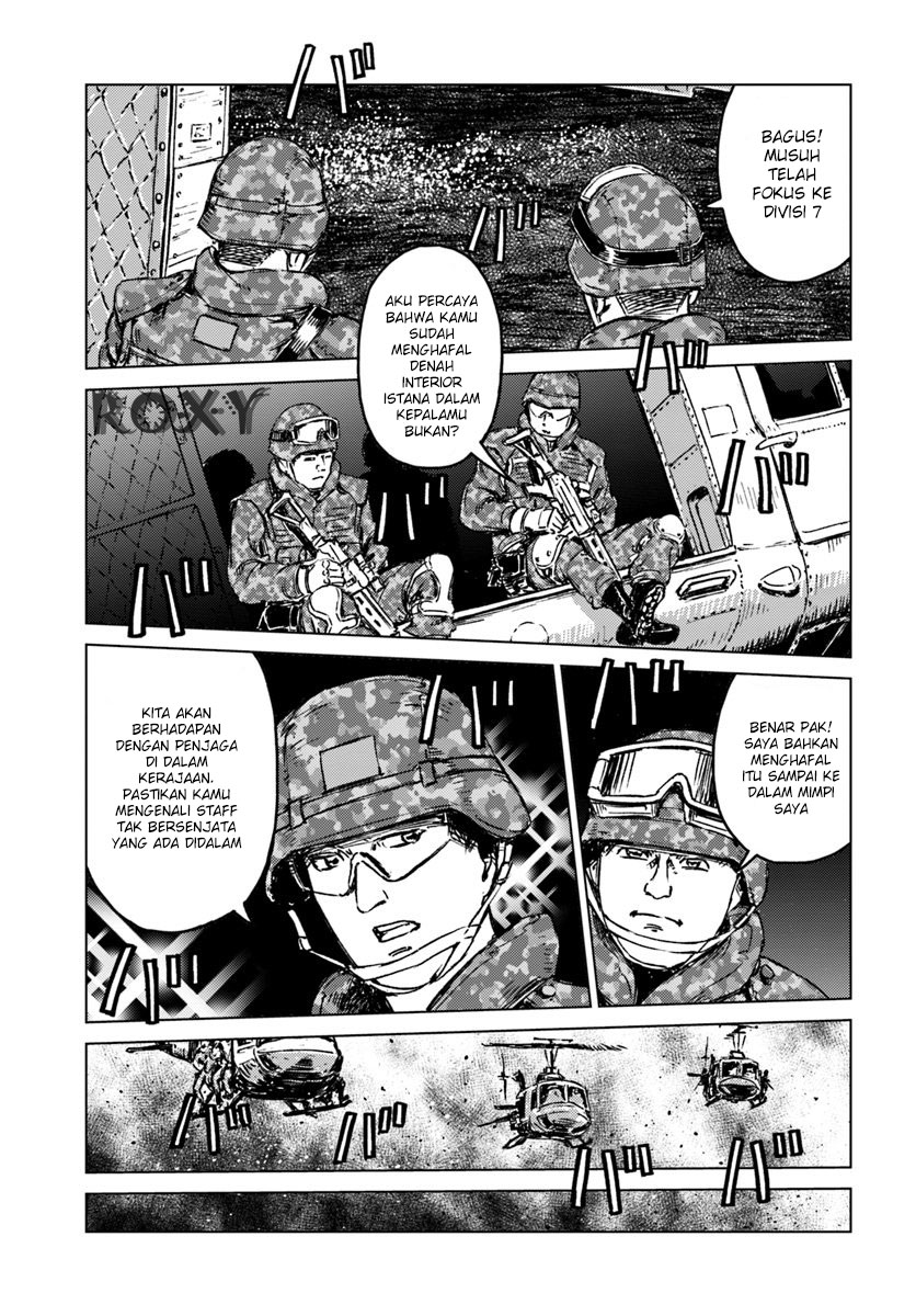 image-komik-nihonkoku-shoukan-chapter-15-15/19