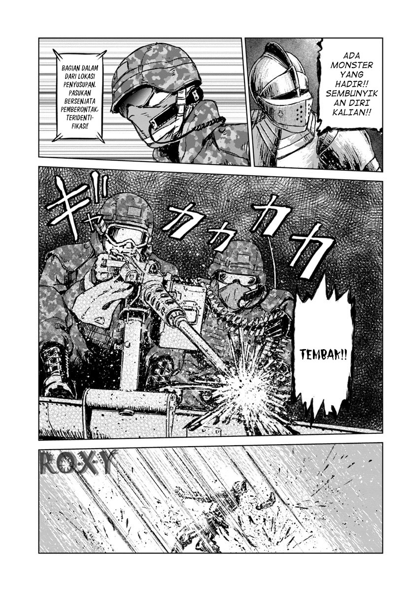 image-komik-nihonkoku-shoukan-chapter-15-17/19