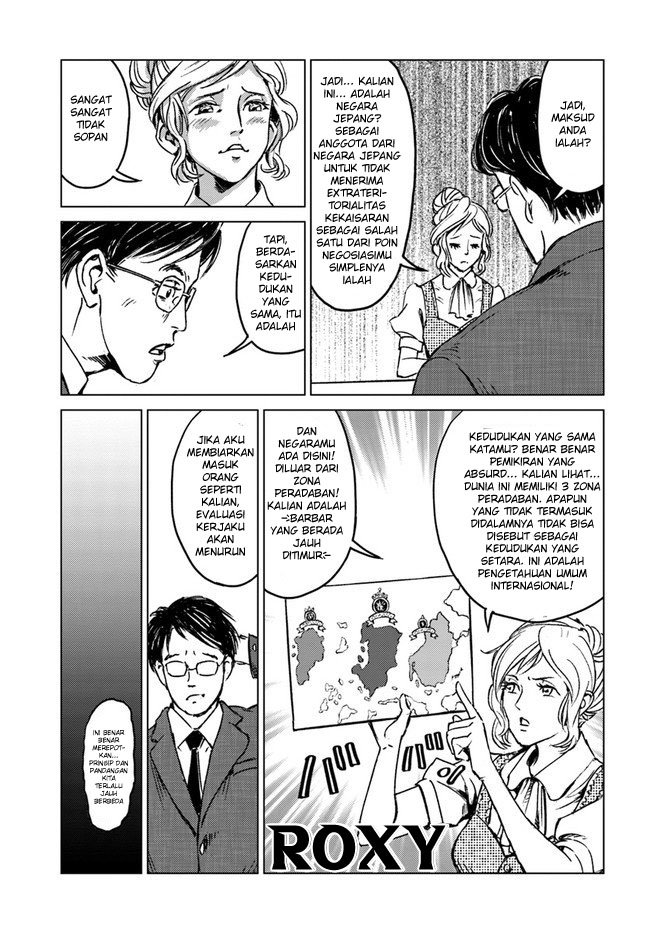 image-komik-nihonkoku-shoukan-chapter-18-19/29