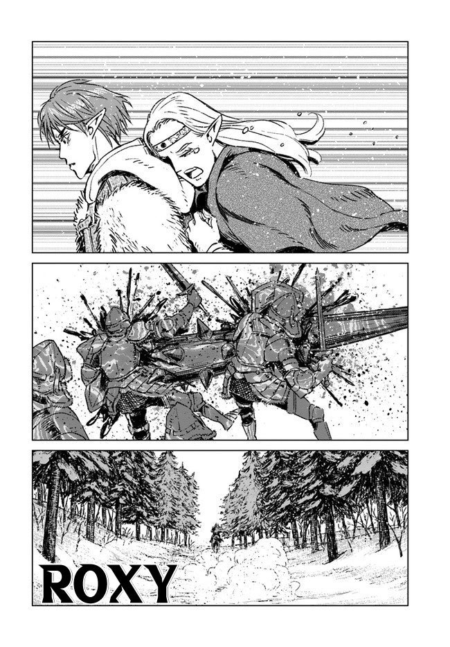 image-komik-nihonkoku-shoukan-chapter-18-28/29