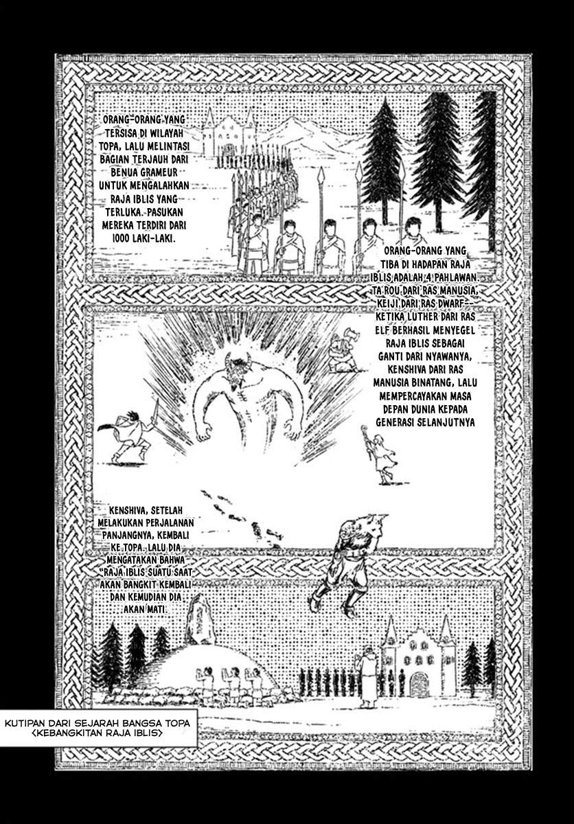 image-komik-nihonkoku-shoukan-chapter-19-10/31