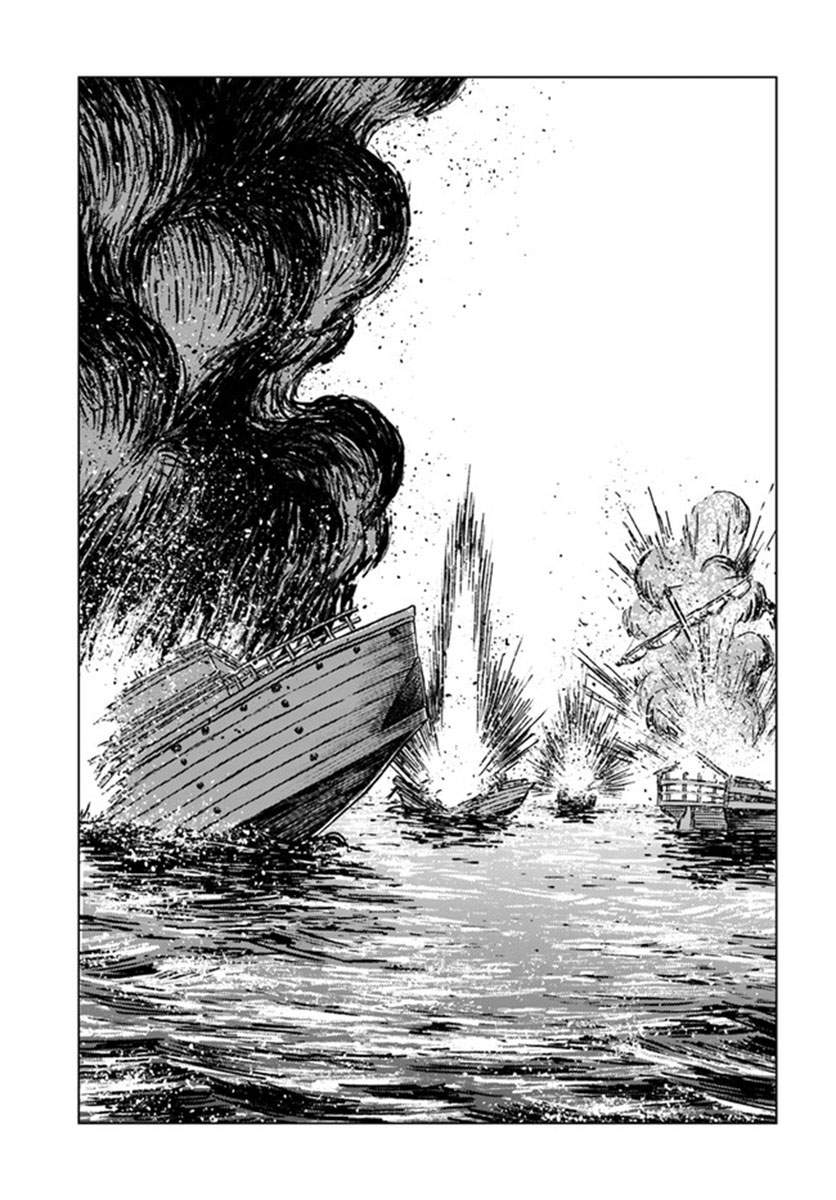 image-komik-nihonkoku-shoukan-chapter-19-23/31