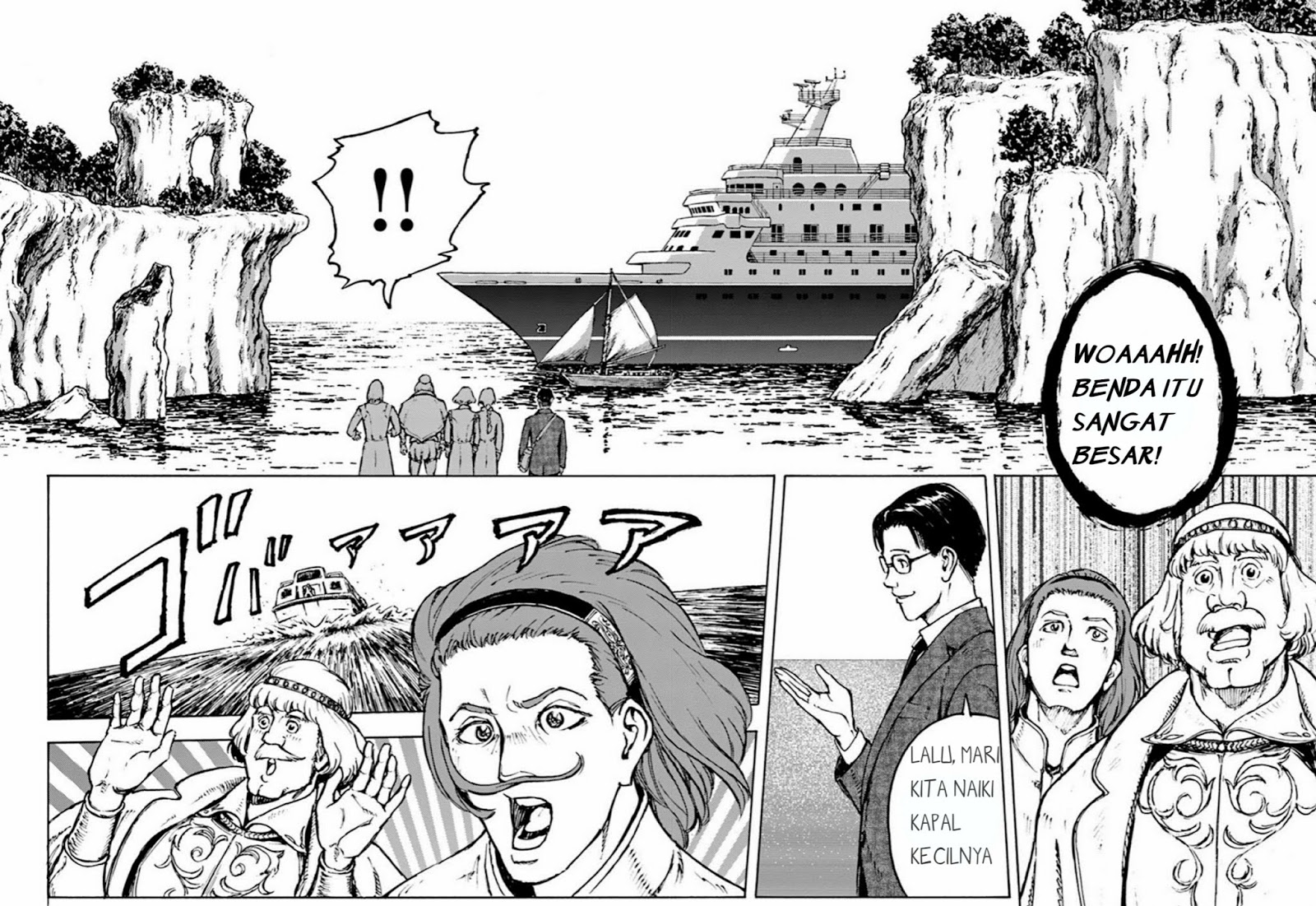 image-komik-nihonkoku-shoukan-chapter-2-5/29