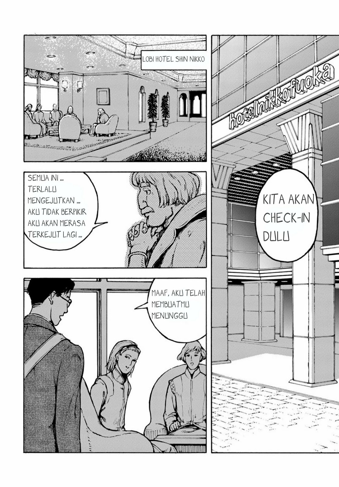 image-komik-nihonkoku-shoukan-chapter-2-13/29