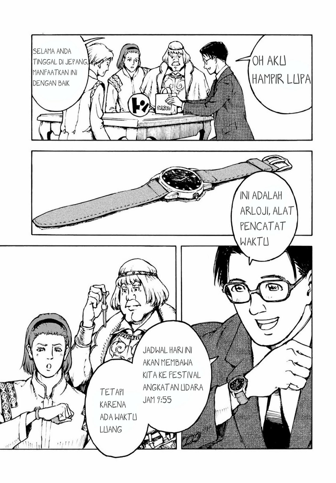 image-komik-nihonkoku-shoukan-chapter-2-14/29