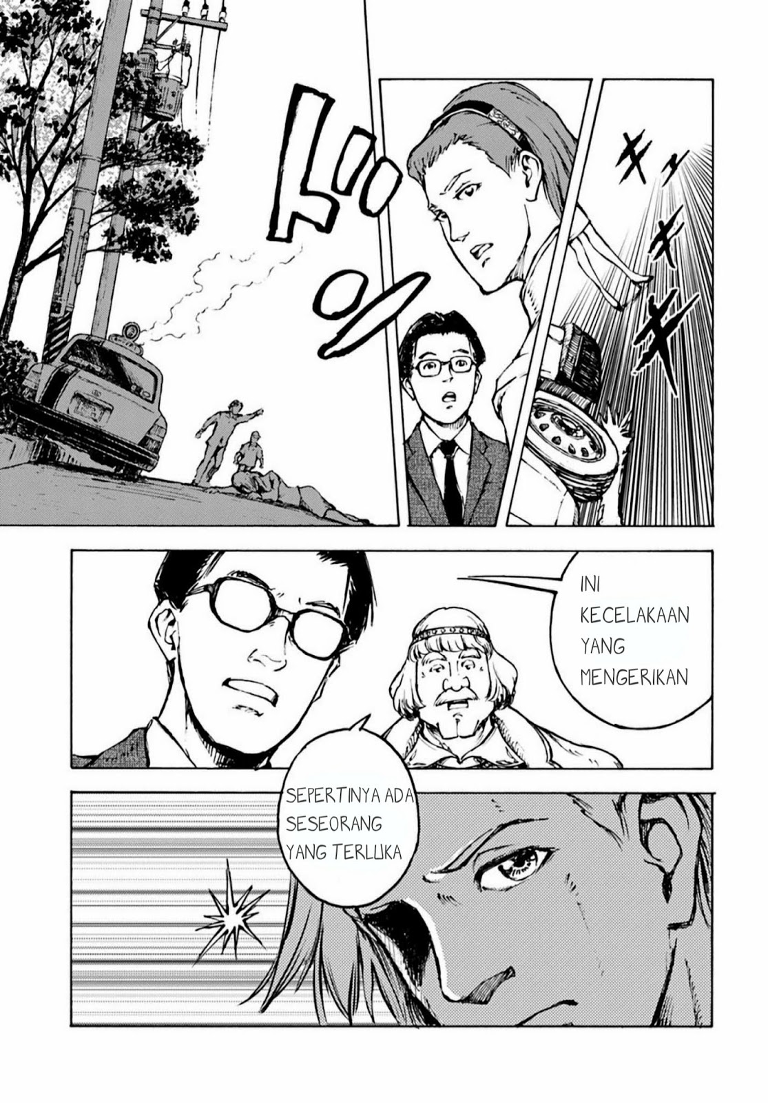 image-komik-nihonkoku-shoukan-chapter-2-16/29