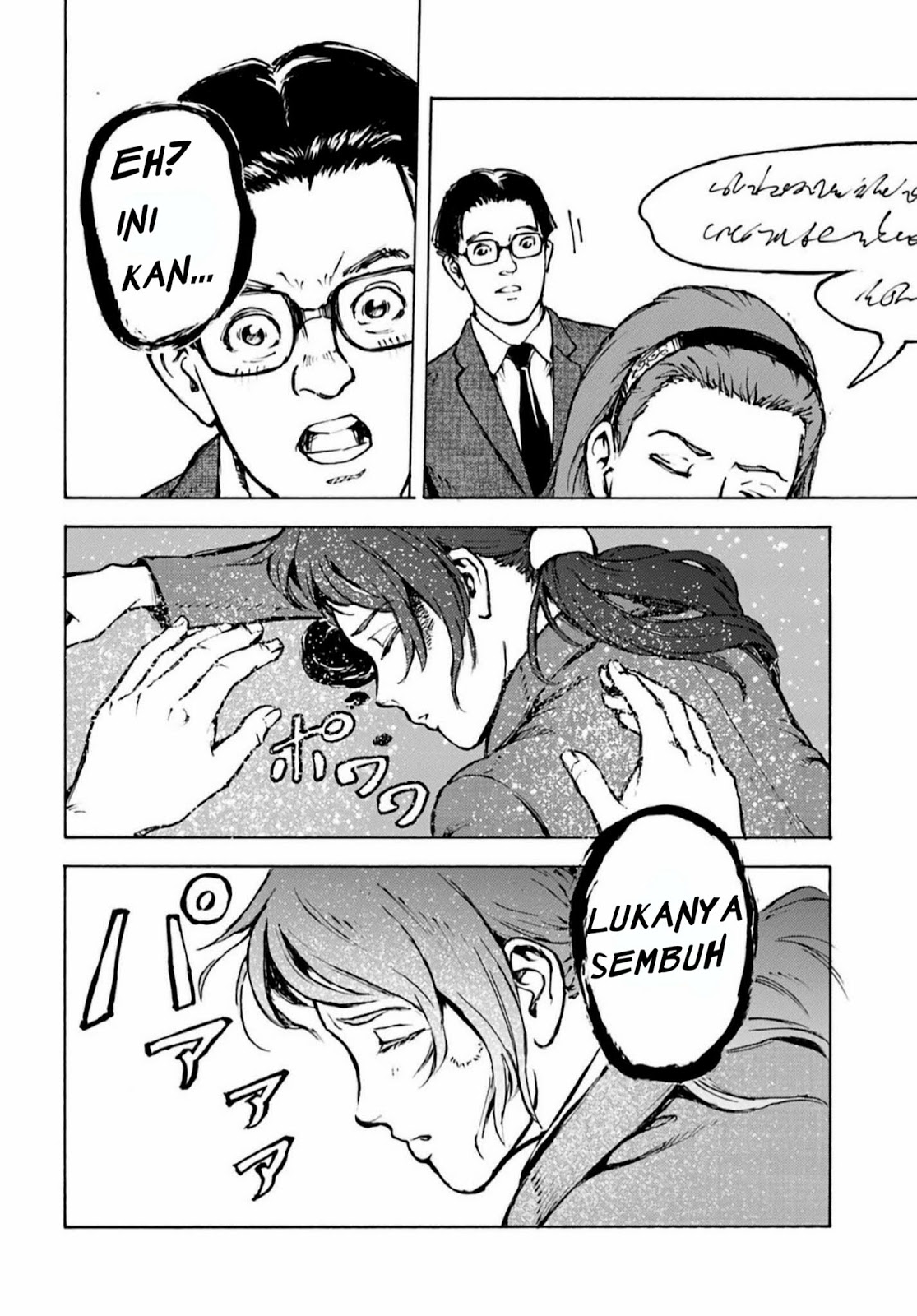 image-komik-nihonkoku-shoukan-chapter-2-19/29