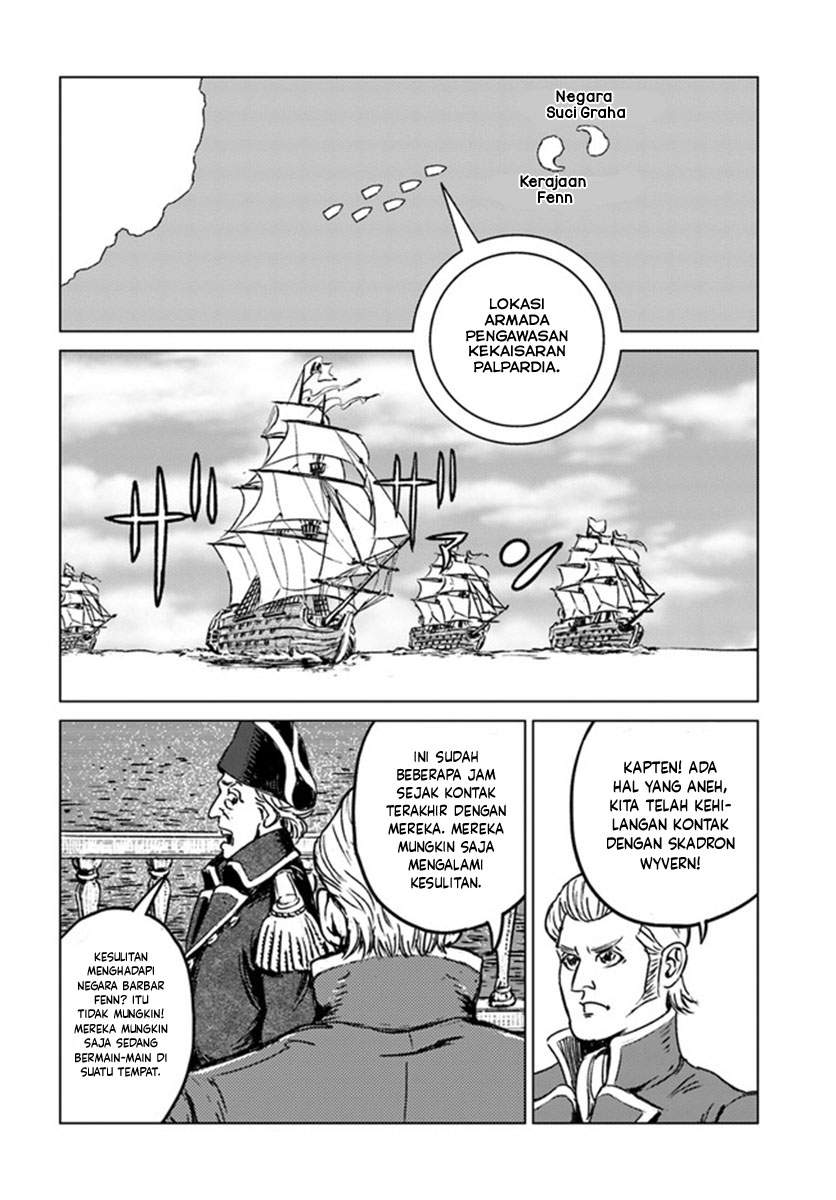 image-komik-nihonkoku-shoukan-chapter-20-18/35