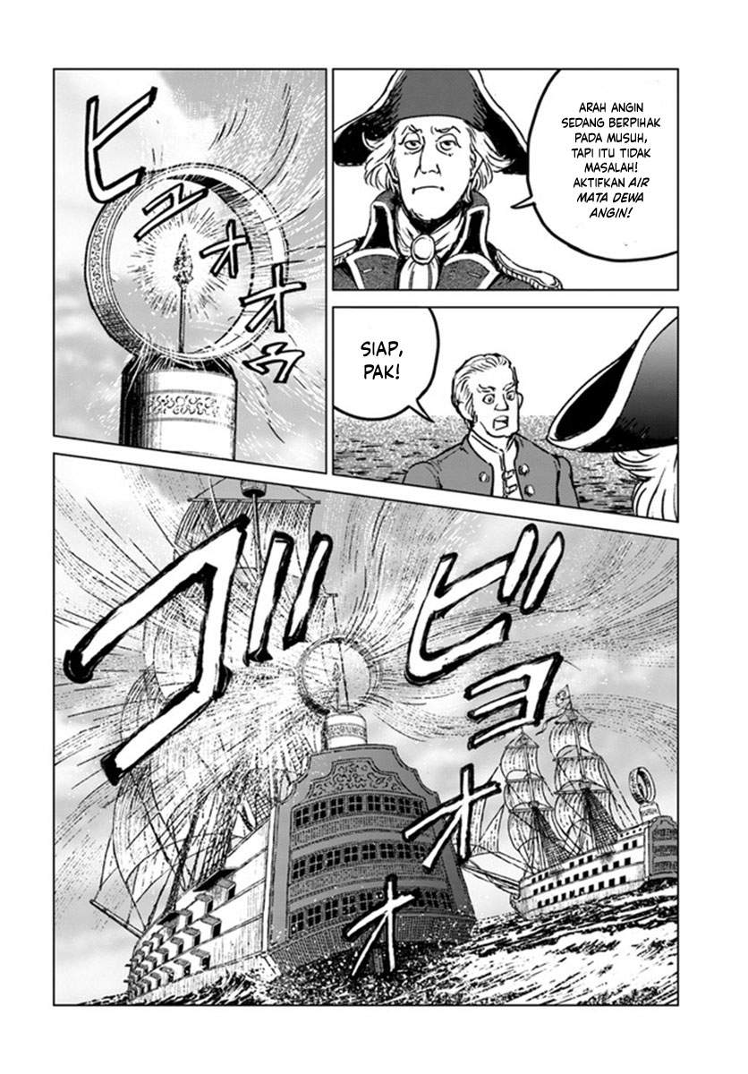 image-komik-nihonkoku-shoukan-chapter-20-22/35