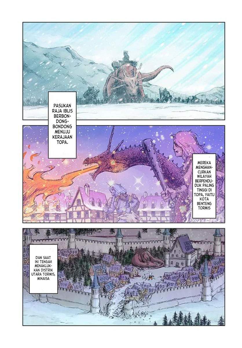 image-komik-nihonkoku-shoukan-chapter-21-1/28