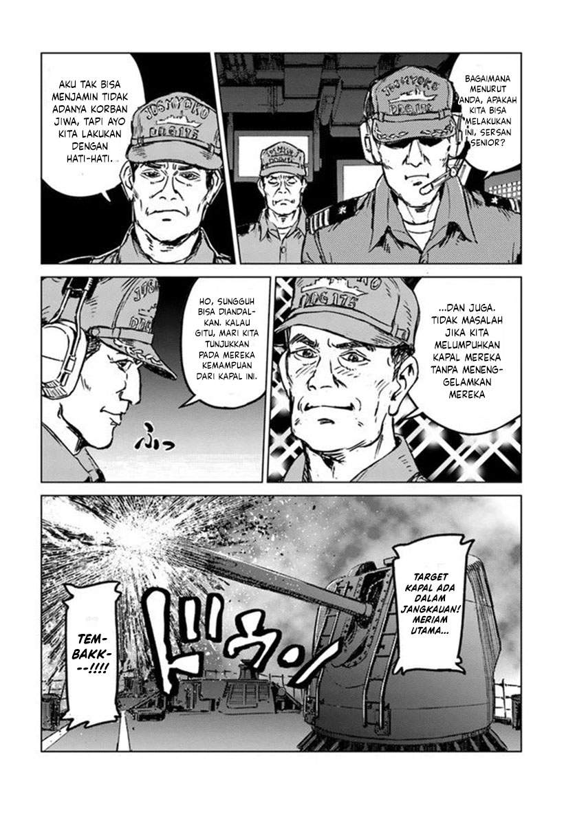 image-komik-nihonkoku-shoukan-chapter-21-7/28