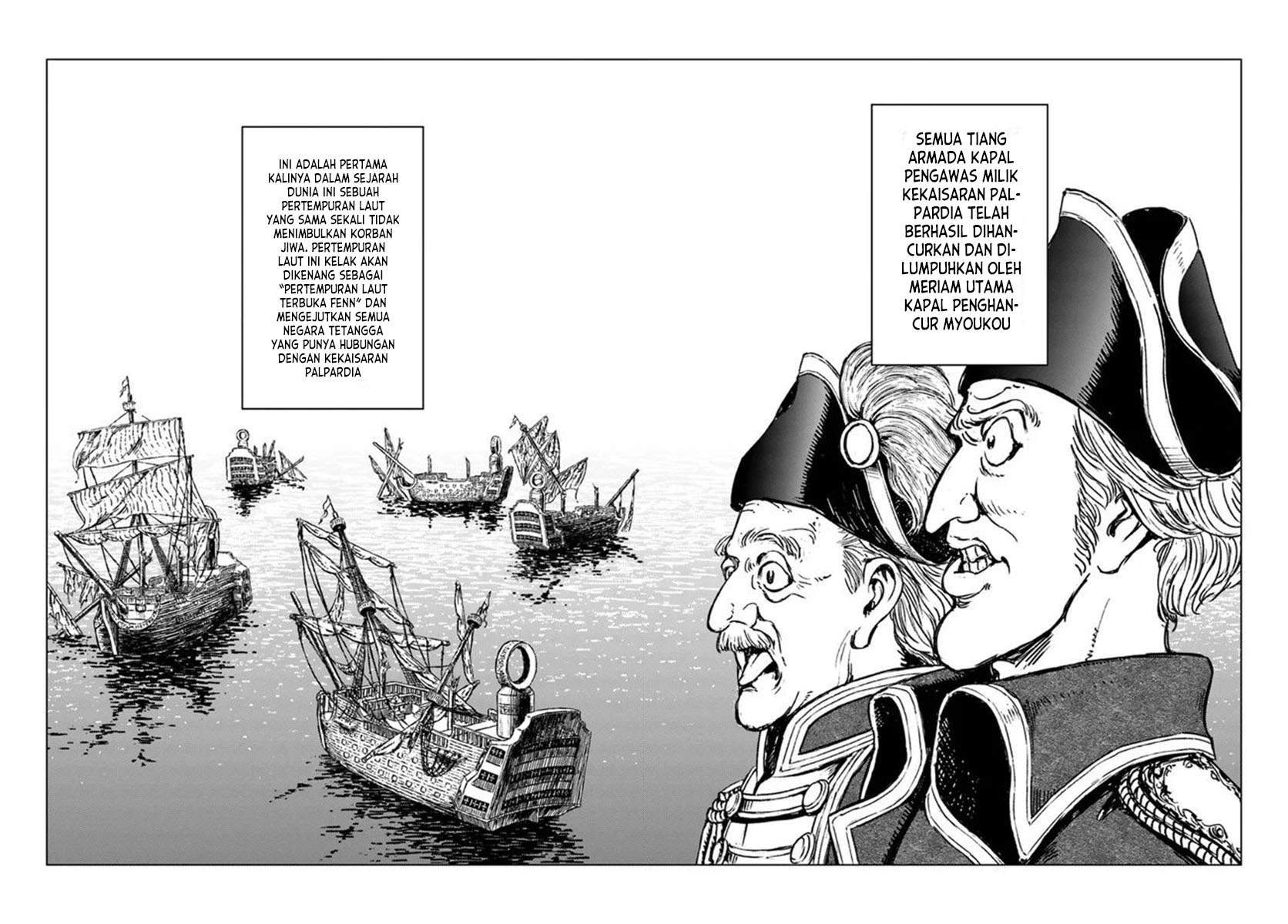 image-komik-nihonkoku-shoukan-chapter-21-11/28