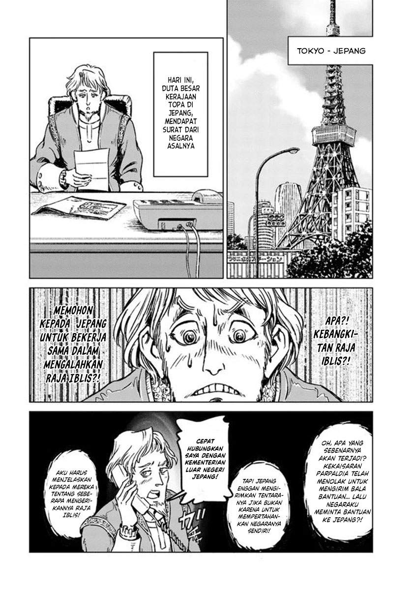 image-komik-nihonkoku-shoukan-chapter-21-12/28