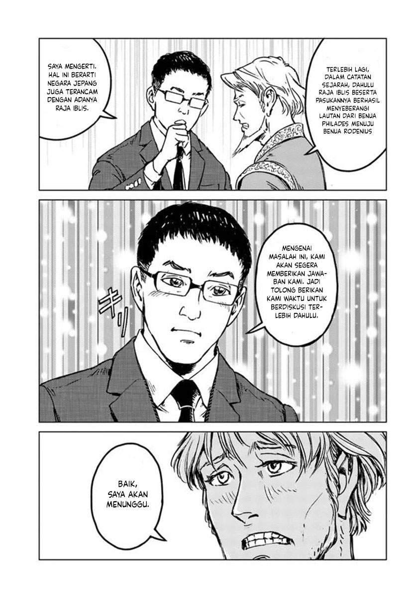 image-komik-nihonkoku-shoukan-chapter-21-15/28