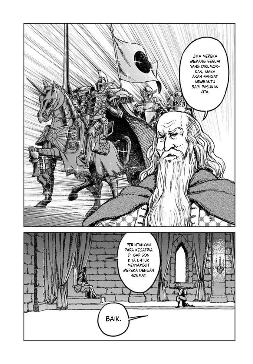 image-komik-nihonkoku-shoukan-chapter-21-23/28