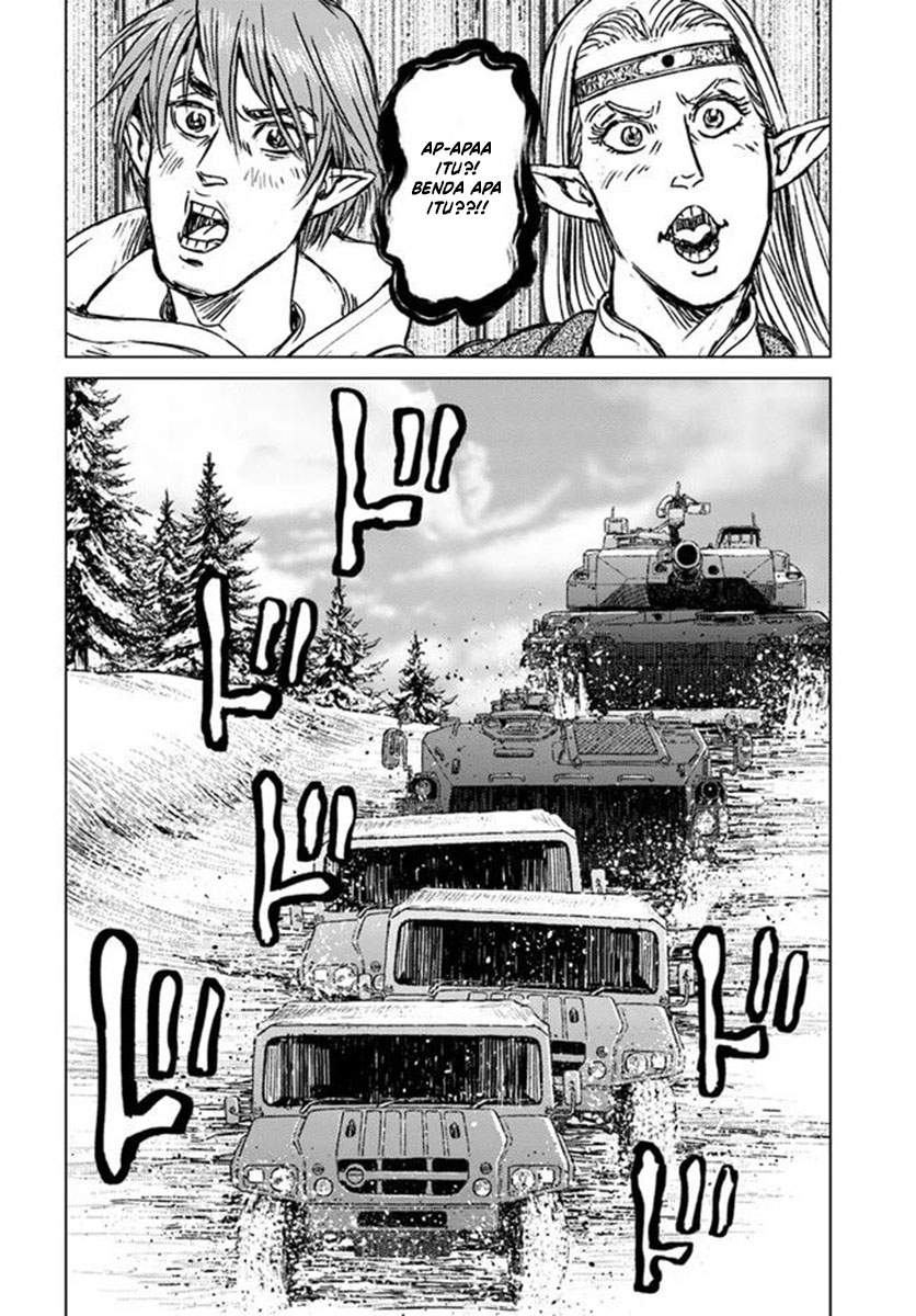 image-komik-nihonkoku-shoukan-chapter-21-26/28