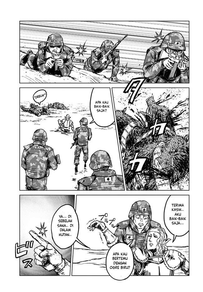 image-komik-nihonkoku-shoukan-chapter-24-4/28