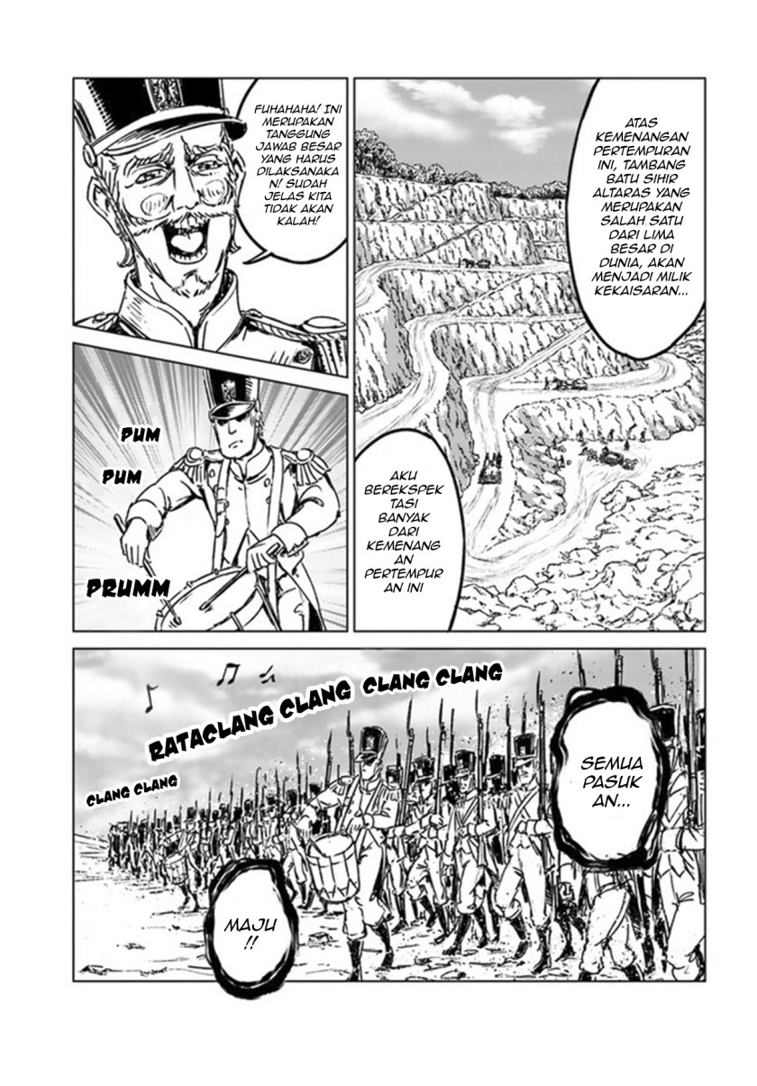 image-komik-nihonkoku-shoukan-chapter-26-10/31