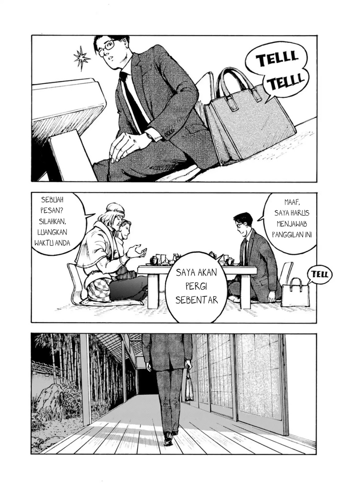 image-komik-nihonkoku-shoukan-chapter-3-2/26