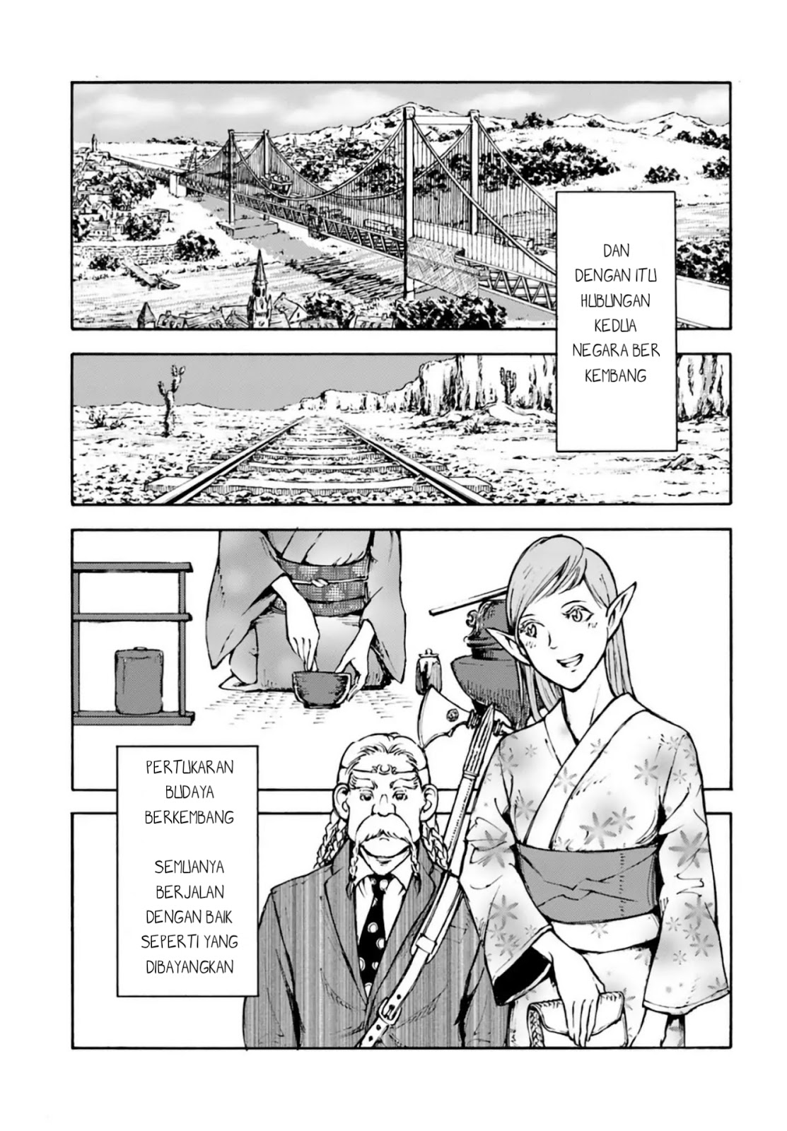 image-komik-nihonkoku-shoukan-chapter-3-16/26