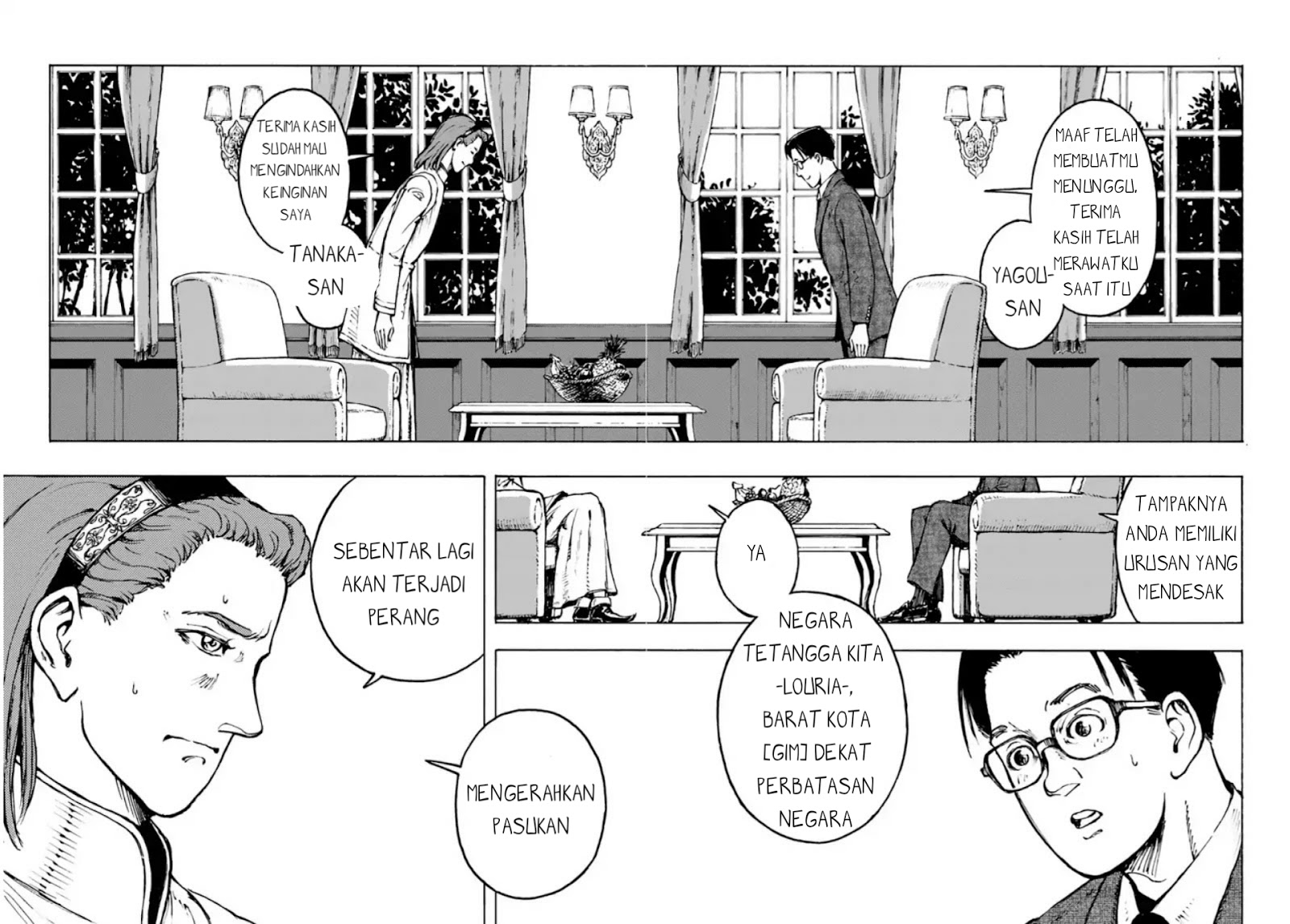 image-komik-nihonkoku-shoukan-chapter-3-19/26