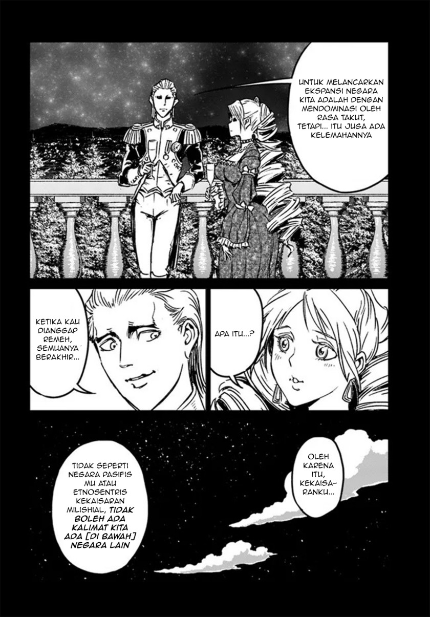 image-komik-nihonkoku-shoukan-chapter-30-5/34