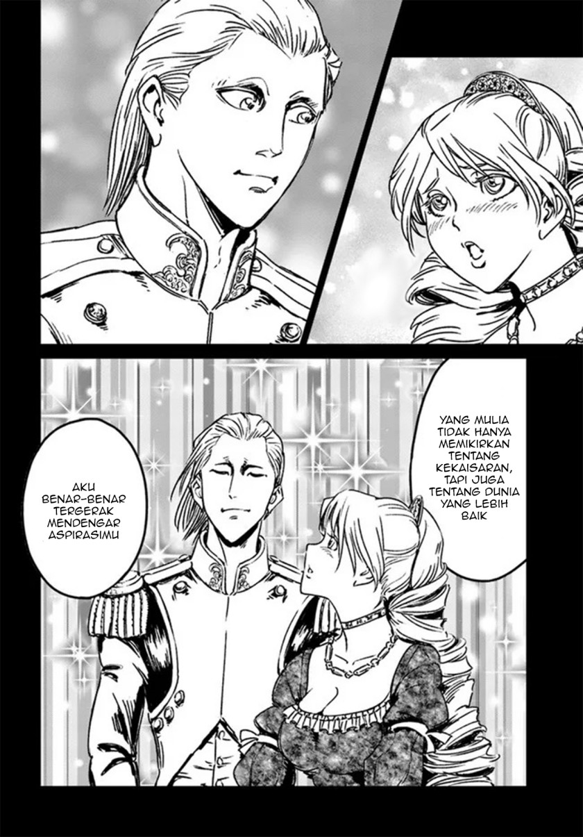 image-komik-nihonkoku-shoukan-chapter-30-7/34