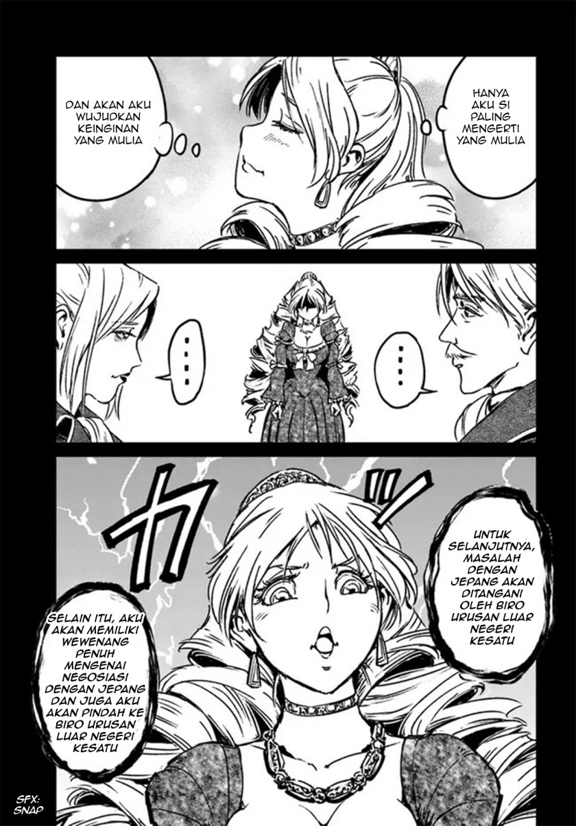 image-komik-nihonkoku-shoukan-chapter-30-8/34