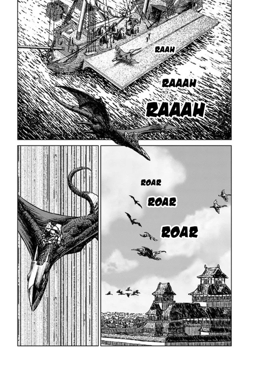 image-komik-nihonkoku-shoukan-chapter-30-15/34