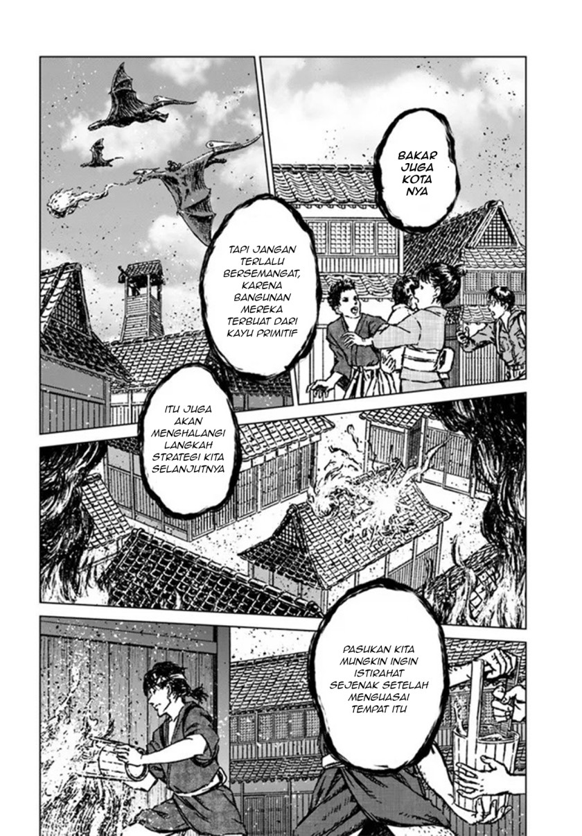 image-komik-nihonkoku-shoukan-chapter-30-17/34