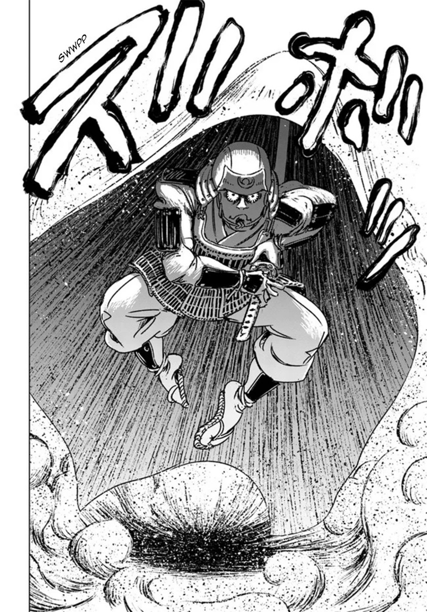 image-komik-nihonkoku-shoukan-chapter-30-21/34