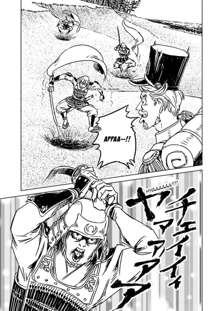 image-komik-nihonkoku-shoukan-chapter-30-22/34