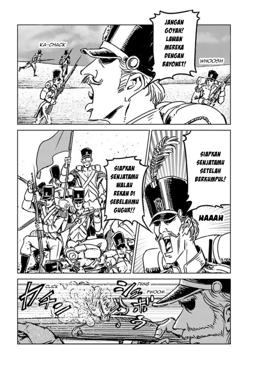 image-komik-nihonkoku-shoukan-chapter-30-25/34