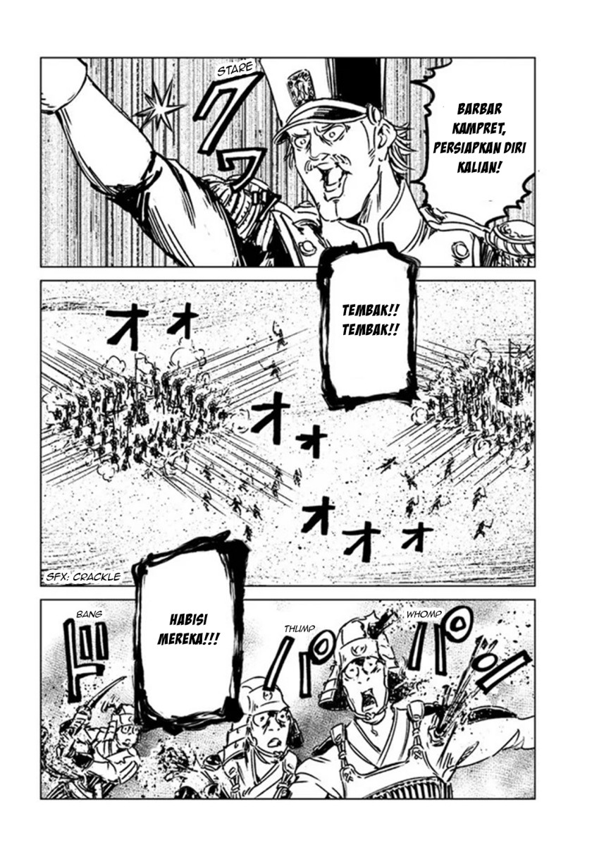 image-komik-nihonkoku-shoukan-chapter-30-27/34