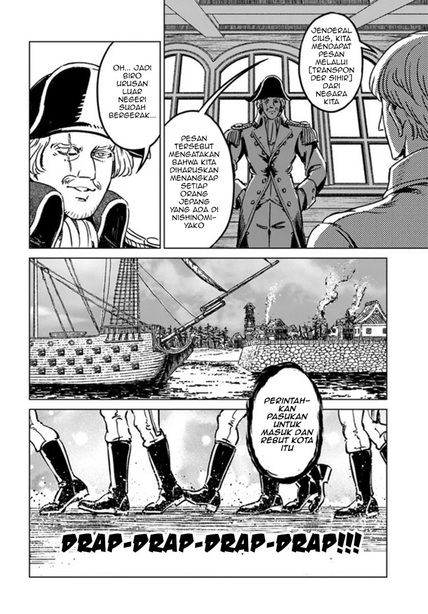 image-komik-nihonkoku-shoukan-chapter-30-31/34