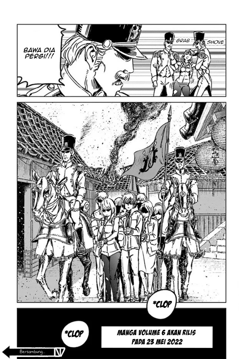 image-komik-nihonkoku-shoukan-chapter-30-33/34