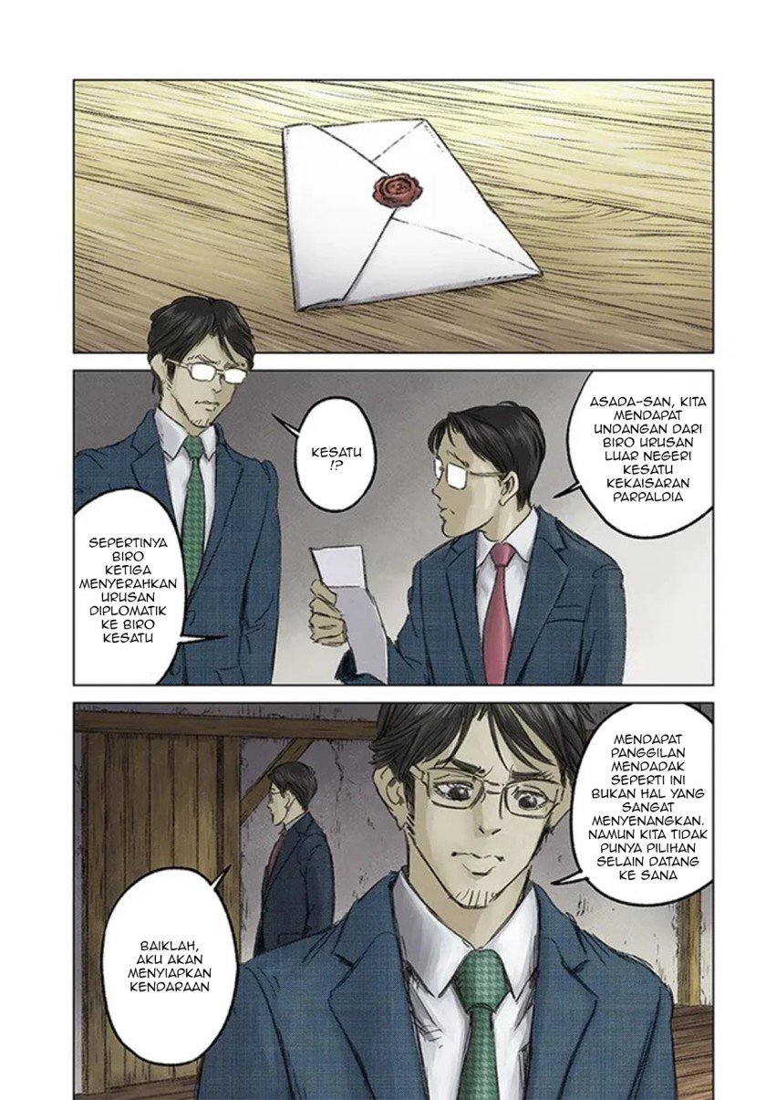 image-komik-nihonkoku-shoukan-chapter-31-1/30