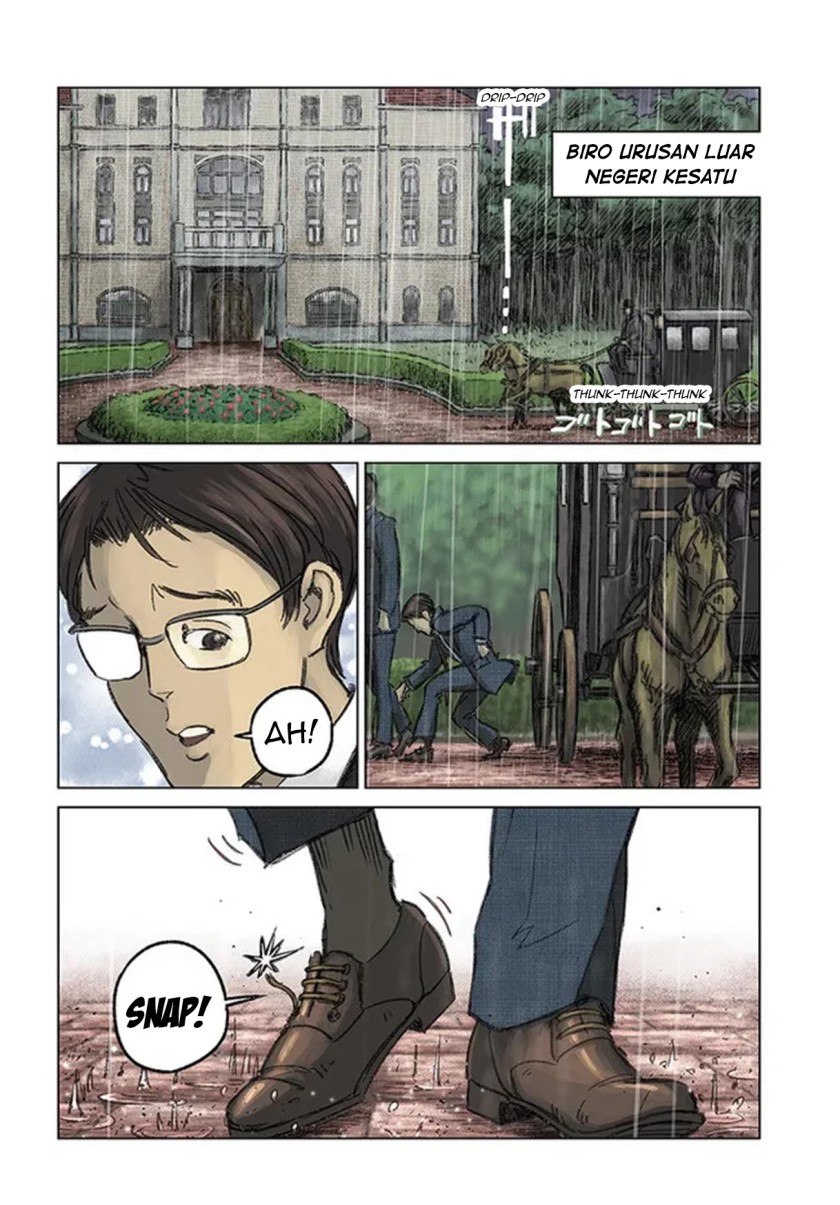 image-komik-nihonkoku-shoukan-chapter-31-4/30