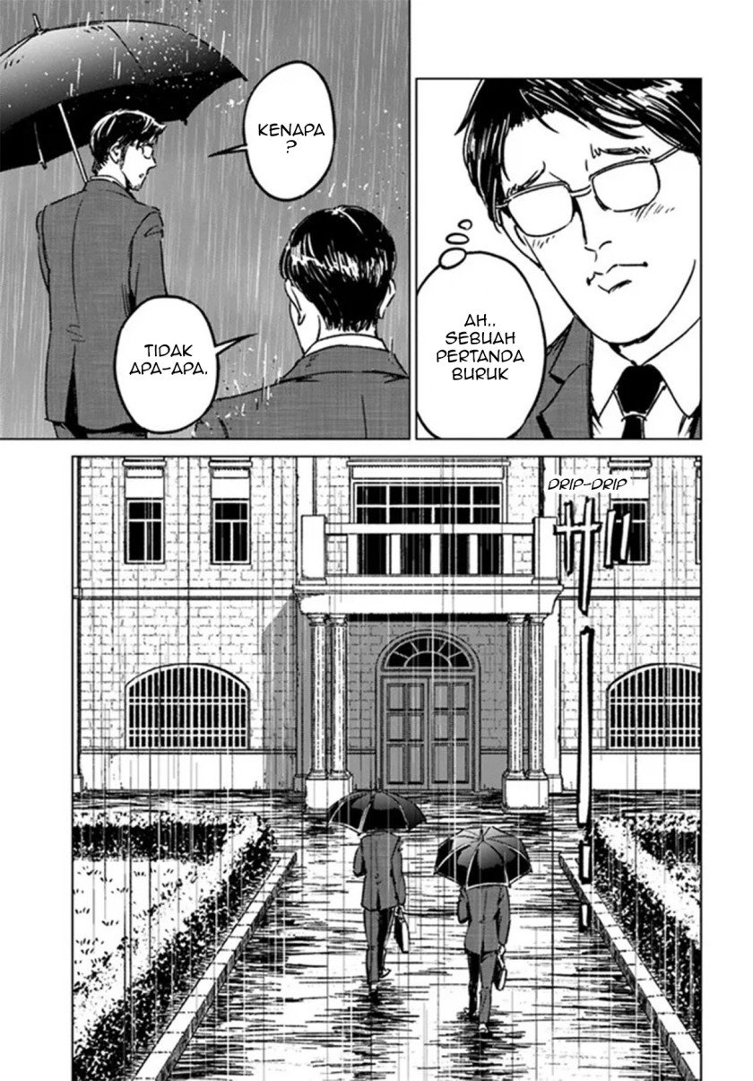 image-komik-nihonkoku-shoukan-chapter-31-5/30