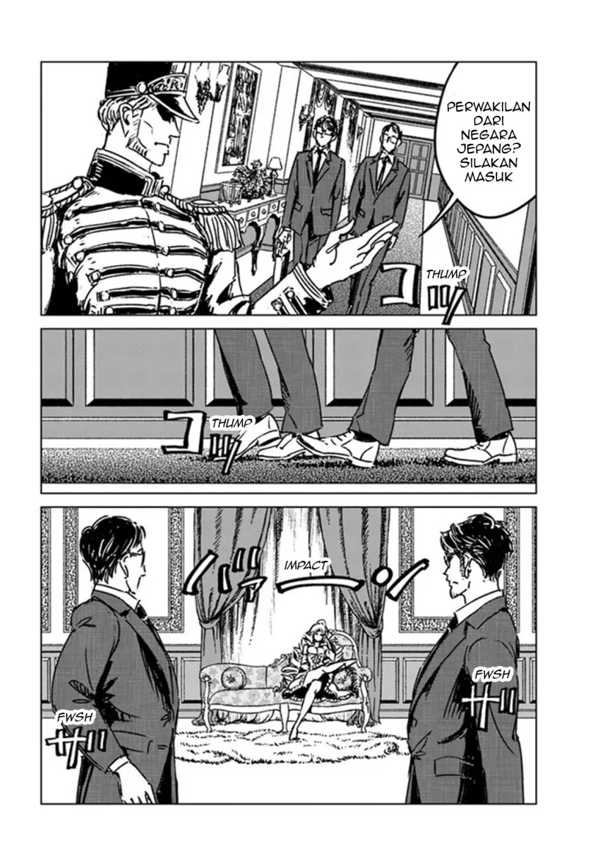 image-komik-nihonkoku-shoukan-chapter-31-6/30