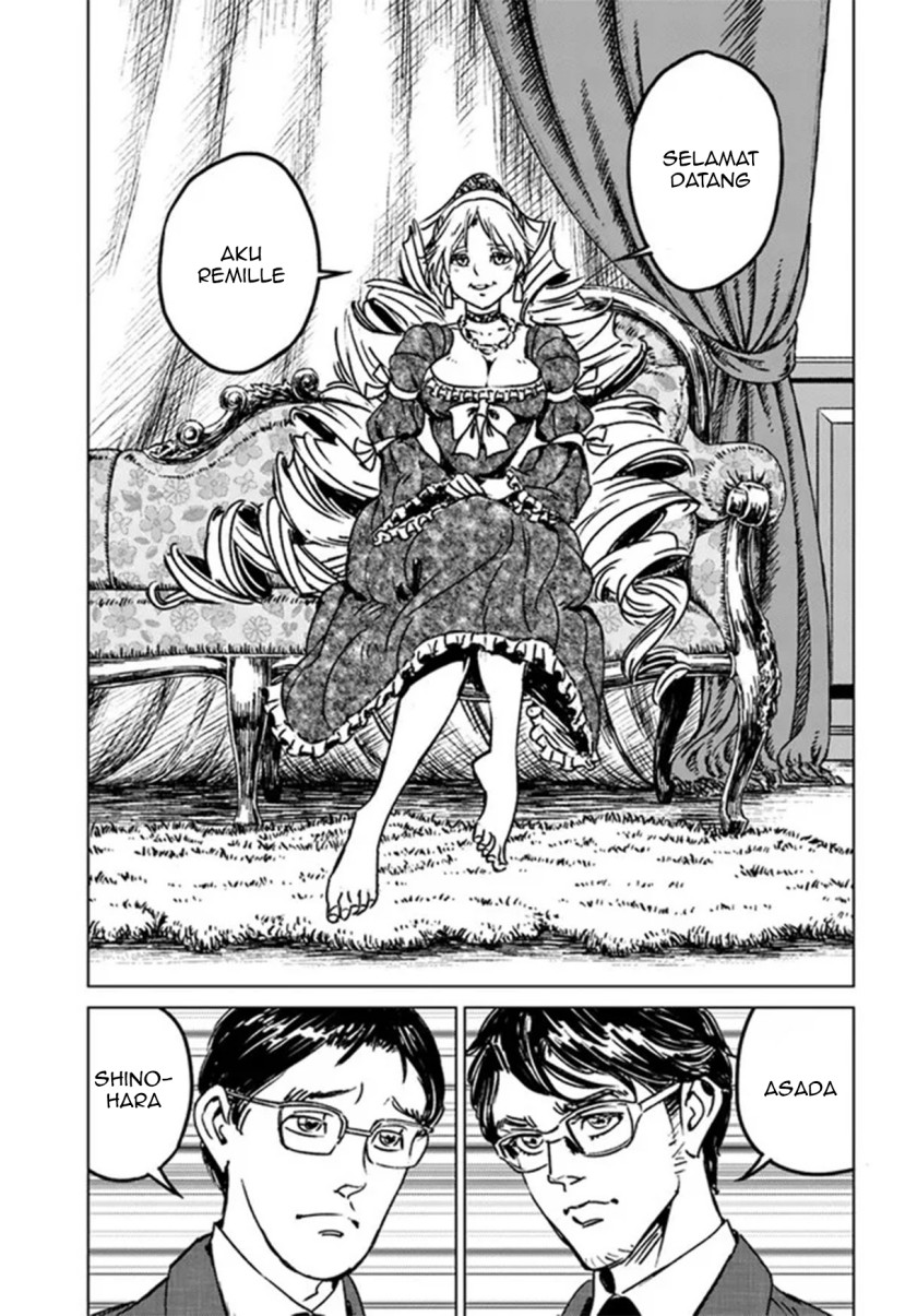 image-komik-nihonkoku-shoukan-chapter-31-7/30