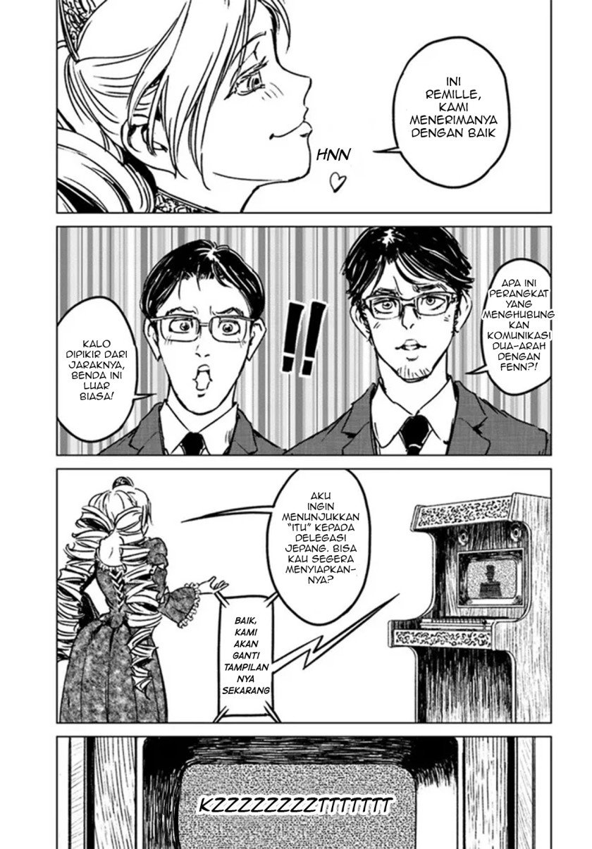 image-komik-nihonkoku-shoukan-chapter-31-11/30