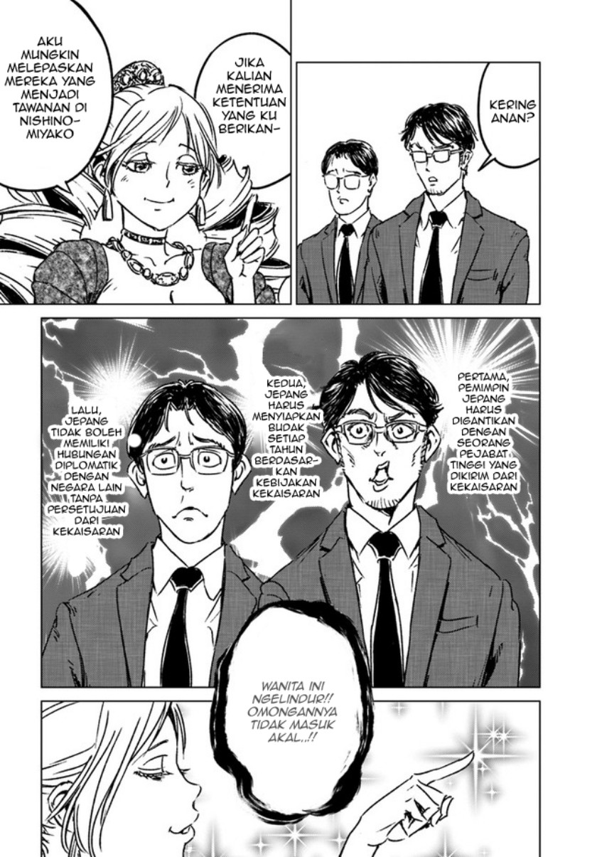 image-komik-nihonkoku-shoukan-chapter-31-15/30