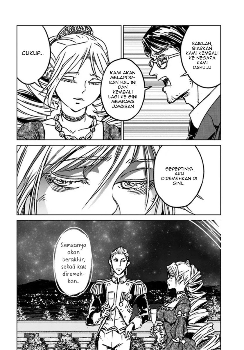 image-komik-nihonkoku-shoukan-chapter-31-17/30