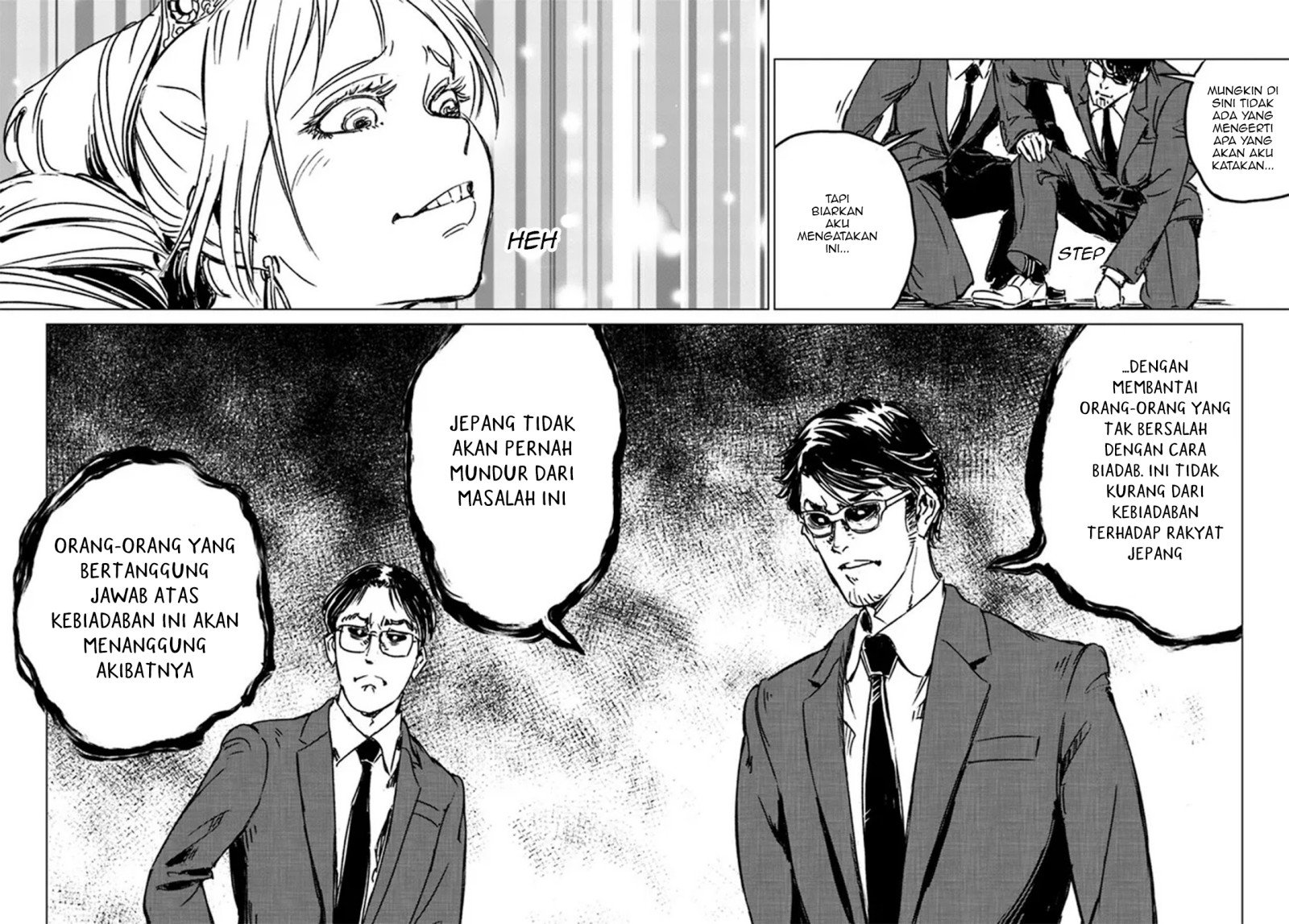 image-komik-nihonkoku-shoukan-chapter-31-21/30