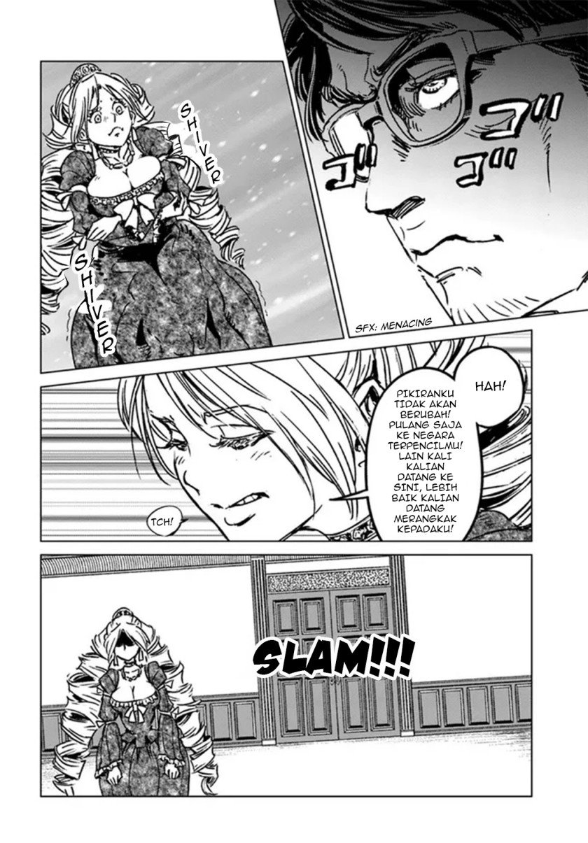 image-komik-nihonkoku-shoukan-chapter-31-22/30